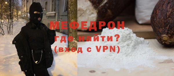 2c-b Вязники