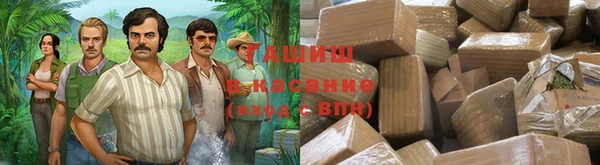 гидропоника Вяземский