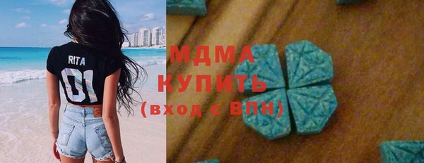 гидропоника Вяземский