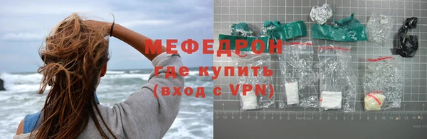 a pvp Вязьма