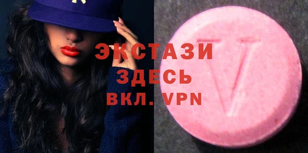 a pvp Вязьма