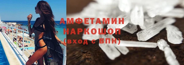 гидропоника Вяземский