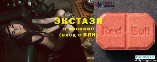2c-b Вязники