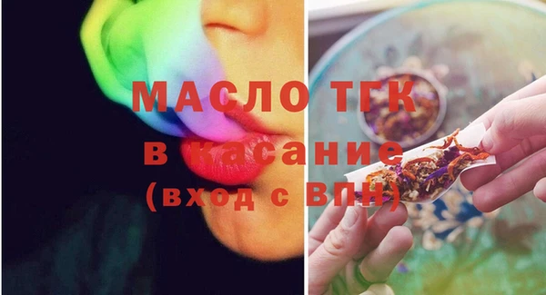 a pvp Вязьма