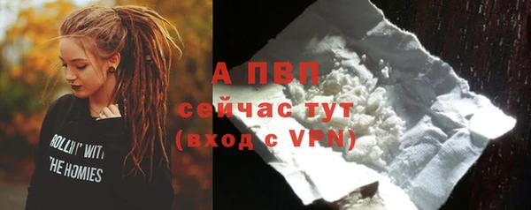 метадон Волосово