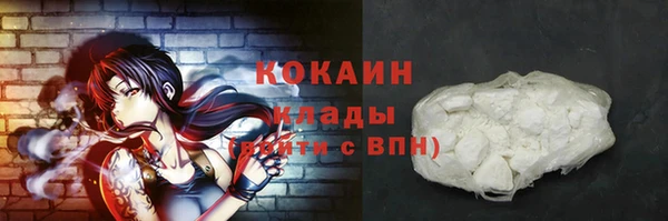2c-b Вязники