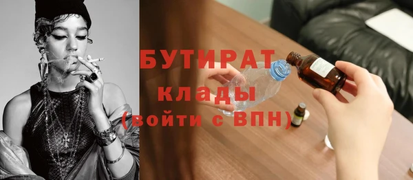 a pvp Вязьма