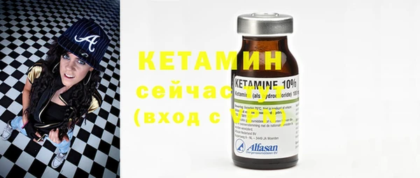 гидропоника Вяземский