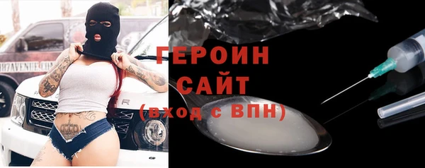 a pvp Вязьма