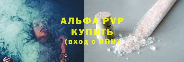 гидропоника Вяземский