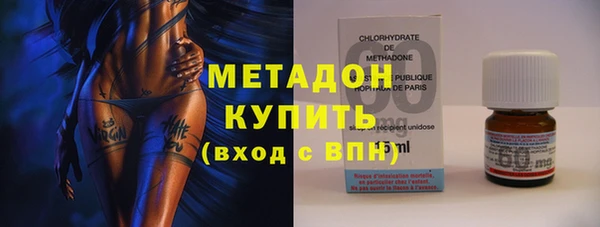 2c-b Вязники