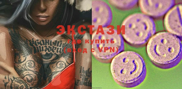 гидропоника Вяземский