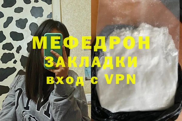 гидропоника Вяземский