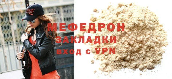 гидропоника Вяземский