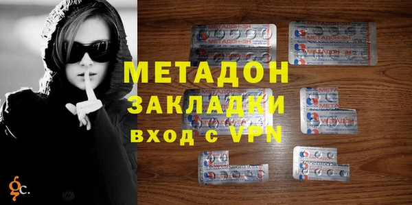 2c-b Вязники