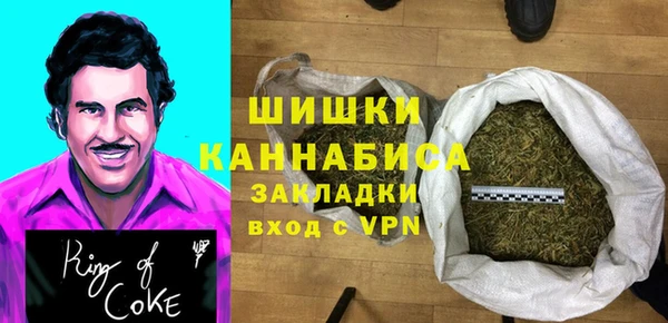 a pvp Вязьма