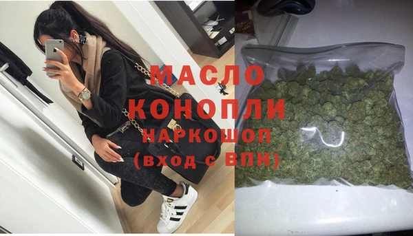гидропоника Вяземский