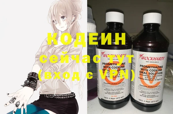 гидропоника Вяземский