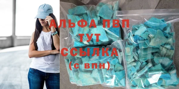 наркотики Горно-Алтайск