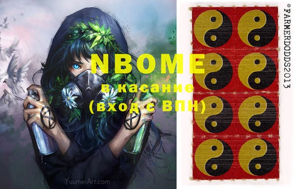 гидропоника Вяземский
