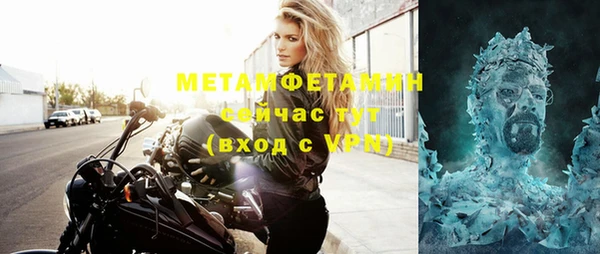 гидропоника Вяземский