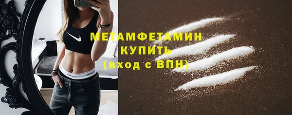 гидропоника Вяземский