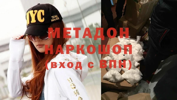 2c-b Вязники
