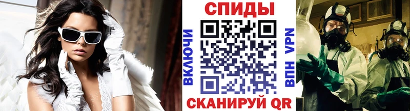 Купить  Красноармейск  Метамфетамин кристалл 