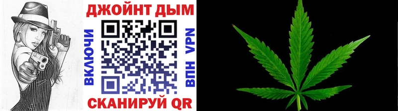 Купить где  Красноармейск  МАРИХУАНА LSD WEED 
